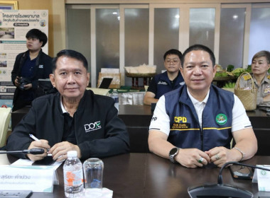 ยกระดับอาหารปลอดภัย! รมช.เกษตรฯ ดัน ... พารามิเตอร์รูปภาพ 7